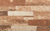 Плитка Stylnul Гарос терра 25x40 Плитка Stylnul Гарос терра 25x40