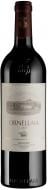Вино Ornellaia 2022 0,75 л