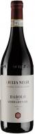 Вино Barolo Serradenari DOCG 2021 0,75 л