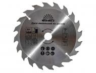 Пильный диск Vitals 185x20/16, ATB 20 185x20x2,6 Z20 168135