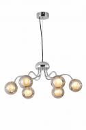 Люстра подвесная Sensio 5x5 Вт G9 silver HU-C-074695-5