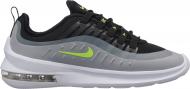 Кроссовки мужские демисезонные Nike AIR MAX AXIS AA2146-004 р.42,5 светло-серые