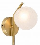 Бра Sensio 5 Вт G9 золото HU-B-074725-1