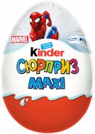 Яйцо с сюрпризом Kinder MAXI ассортимент 100 г (4008400230726)