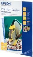 Папір преміум 255г/м 20арк. A4 Premium Photo Paper(20sh)