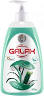 Мыло жидкое Galax антибактериальное с экстрактом алоэ 500 мл