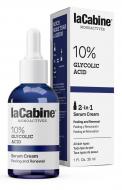 Крем-сыворотка ночной LaCabine 10% Glycolic Acid 2 in 1 30 мл