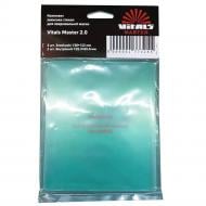 Скло для зварювальної маски Vitals Master 2.0 177325