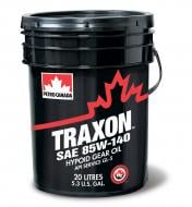 Масло трансмиссионное Petro-Canada TRAXON 85W-140 20 л (TR8514P20)