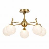 Люстра потолочная Sensio 5x5 Вт G9 HU-C-074678-5A