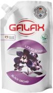 Мыло жидкое Galax черная орхидея 500 мл Мыло жидкое Galax черная орхидея 500 мл