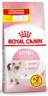 Корм сухий для кошенят Royal Canin FHN KITTEN птиця 8 кг + 2 кг 10 кг