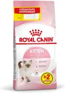 Корм сухой для котят Royal Canin FHN KITTEN птица 8 кг + 2 кг 10 кг