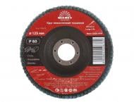 Круг лепестковый Vitals 125x22.2мм з.40 125 мм P40 149677