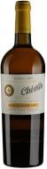 Вино Chivite Blanco Chivite Coleccion 125 2005 0,75 л