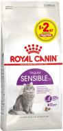 Корм сухой для кошек с чувствительным пищеварением Royal Canin FHN SENSIBLE птица 8 кг + 2 кг 10 кг