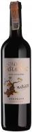 Вино Chateau Castagnac Cuvee Margot SSA 0,75 л