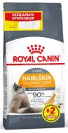 Корм сухий для дорослих кішок Royal Canin FCN HAIR&SKIN CARE птиця 8 кг + 2 кг 10 кг