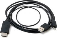 Кабель EXTRADIGITAL microUSB (5pin) M USB M-HDMI AM 1,8 м черный (KBV1683)