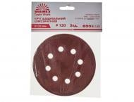 Круг шлифовальный Vitals P120 125 мм 5 шт. 196037