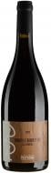 Вино Savigny Les Beaune 1e Cru Les Lavieres 2022 Maison Petit Roy 0,75 л