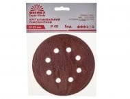Круг шліфувальний Vitals P40 125 мм 5 шт. 196033