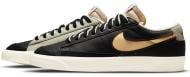 Кросівки чоловічі зимові Nike BLAZER LOW '77 PRM DH4370-001 р.47 чорні