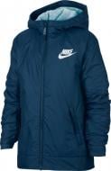 Куртка демисезонная Nike B NSW JKT FLC LND OW 939556-474 синяя