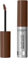 Тушь для бровей L'Oreal Paris Brow Artist Plump & Set для фиксации формы и придания цвета 105 Brunette 4,9 мл