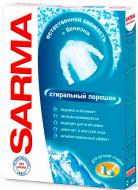 Пральний порошок для ручного прання SARMA Гірська свіжість 0,4 кг 