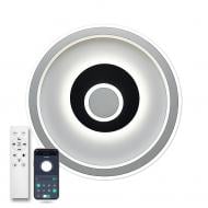 Светильник светодиодный Luminaria LED люстра 80 Вт черный/белый BRAVE 80W R400