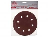 Круг шлифовальный Vitals P100 180 мм 5 шт. 195731