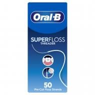 Флос зубний Oral-B Superfloss 50 м