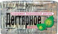 Мыло Невская Косметика Дегтярное 140 г Мыло Невская Косметика Дегтярное 140 г