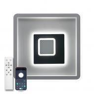 Светильник светодиодный Luminaria 90 Вт белый BRAVE 90W S400