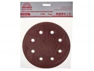 Круг шліфувальний Vitals P60 180 мм 5 шт. 195729