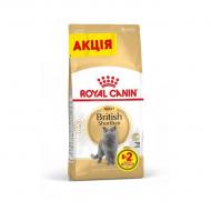 Корм сухий для дорослих котів Royal Canin British Shorthair Adult 10 кг