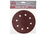 Круг шлифовальный Vitals P80 180 мм 5 шт. 195730