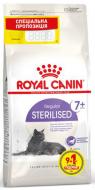Корм сухий для дорослих стерилізованих кішок Royal Canin FHN STERILISED7+ птиця 8 кг + 2 кг 10 кг
