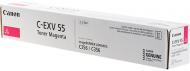 Картридж Canon C-EXV55