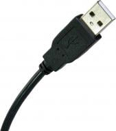 Кабель EXTRADIGITAL USB 2.0 AM/AF 30 AWG HI-Speed 0,5 м чорний (KBU1618)