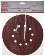 Круг шлифовальный Vitals P60 225 мм 5 шт. 195735