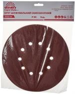 Круг шлифовальный Vitals P80 225 мм 5 шт. 195736