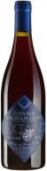 Вино Coteaux Bourguignons 2023 0,75 л