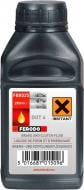 Тормозная жидкость FERODO DOT-4 0,25 л (FBX025)