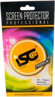 Защитная пленка iSG Screen Protector Pro для Samsung Galaxy A5 2017 Duos SM-A520 (SPF4298) Защитная пленка iSG Screen Protector Pro для Samsung Galaxy A5 2017 Duos SM-A520 (SPF4298)