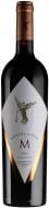 Вино Montes Alpha M 2014 0,75 л