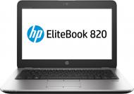 Ноутбук HP EliteBook 820 G4 12.5" (2TM53ES) silver
