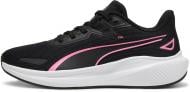 Кроссовки женские Puma SKYROCKET LITE 37943709 р.36 черные