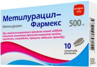 Метилурацил-Фармекс №10 (5х2) супозиторії 0,5 г